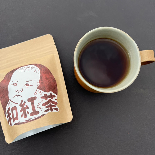 無農薬お茶＊ 定番人気！日本茶4種類飲み比べセット(各3g×5個) 農薬