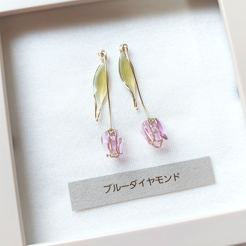 小さな”春のキャンバス ｰ Tulip】 ピアス/イヤリング アクセサリー