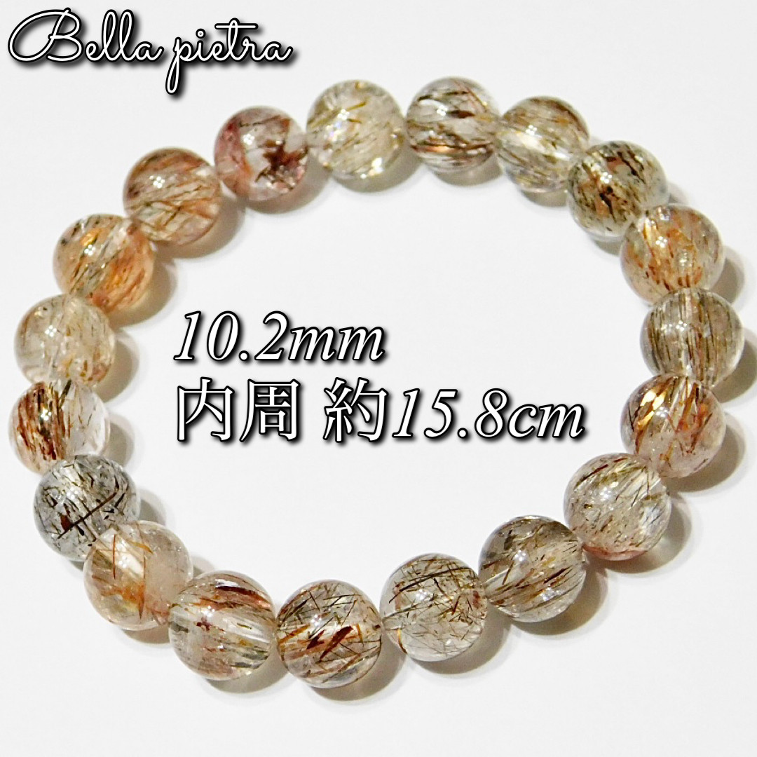 高品質★ブラックゴールドスーパーセブン 黒金 10.2mm 天然石ブレスレット ブラジル産 内周 約15.8cm