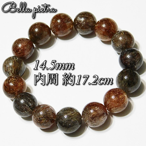 黒金スーパーセブン天然石ブレスレット 高品質☆ブラックゴールドスーパーセブン 黒金 14.5mm 天然石