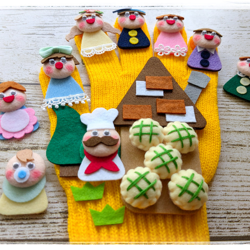 おはなしゆびさん パン屋に5つのメロンパン 手袋シアター LOFIR