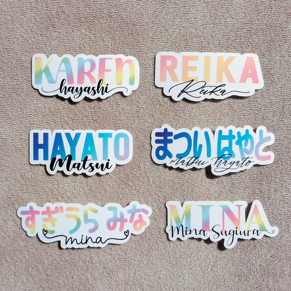 耐水☆強粘着☆名前　シール　6枚　ステッカー　名入れ　　ネームシール  スマホケース　水筒　ipad PC　入園　入学　 1枚目の画像