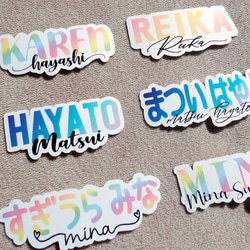 耐水☆強粘着☆名前　シール　6枚　ステッカー　名入れ　　ネームシール  スマホケース　水筒　ipad PC　入園　入学　 2枚目の画像