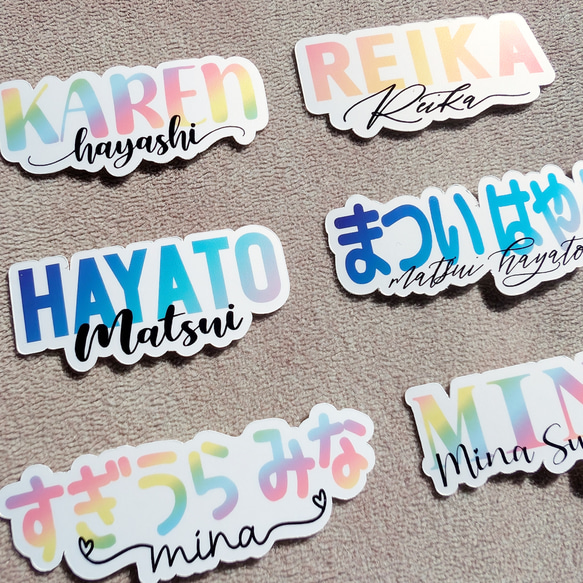 耐水☆強粘着☆名前　シール　6枚　ステッカー　名入れ　　ネームシール  スマホケース　水筒　ipad PC　入園　入学　 2枚目の画像