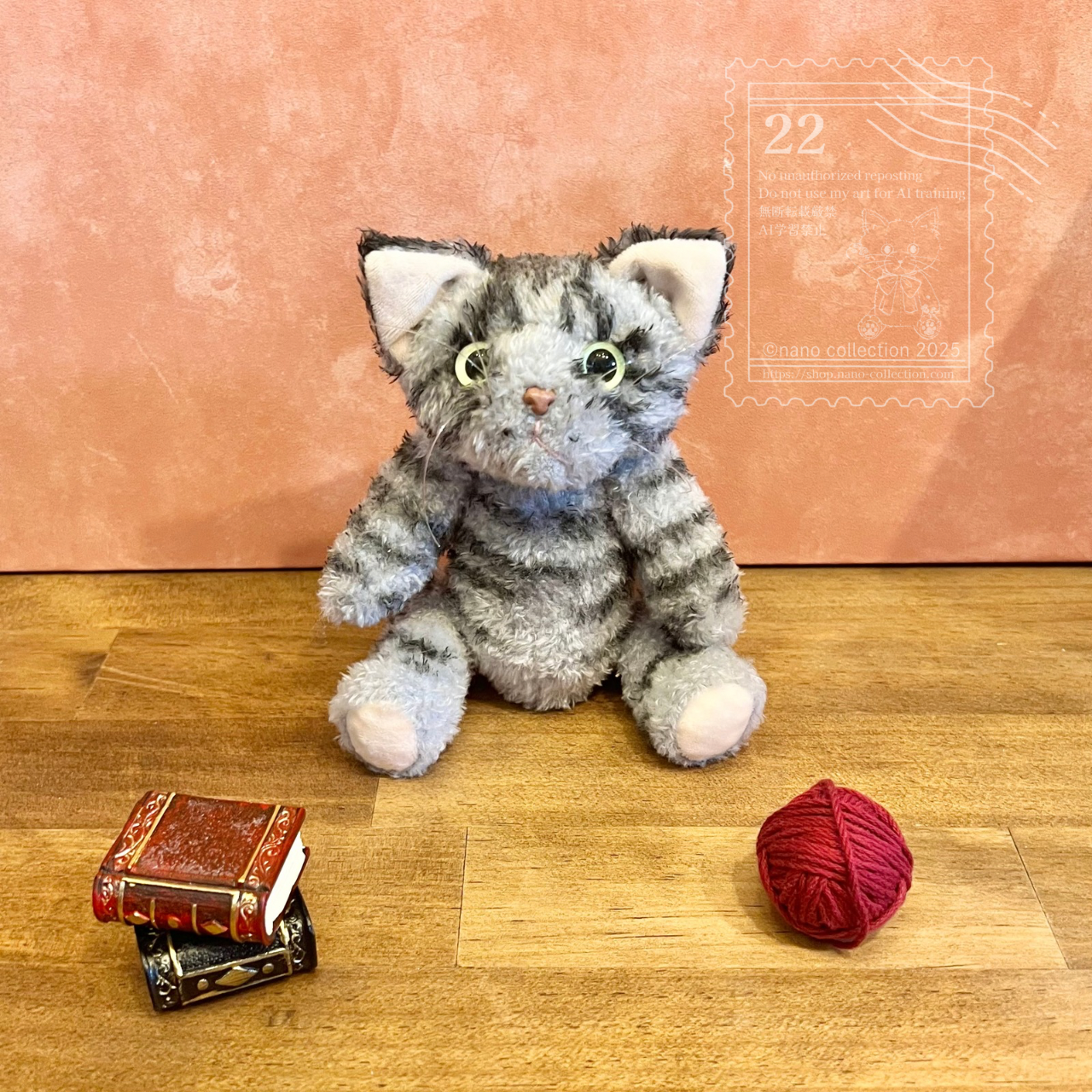 おめめがキュルン♪なサバトラ猫