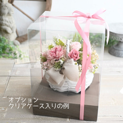 陽だまりのフラワーバスケット＊プリザーブドフラワー 11枚目の画像