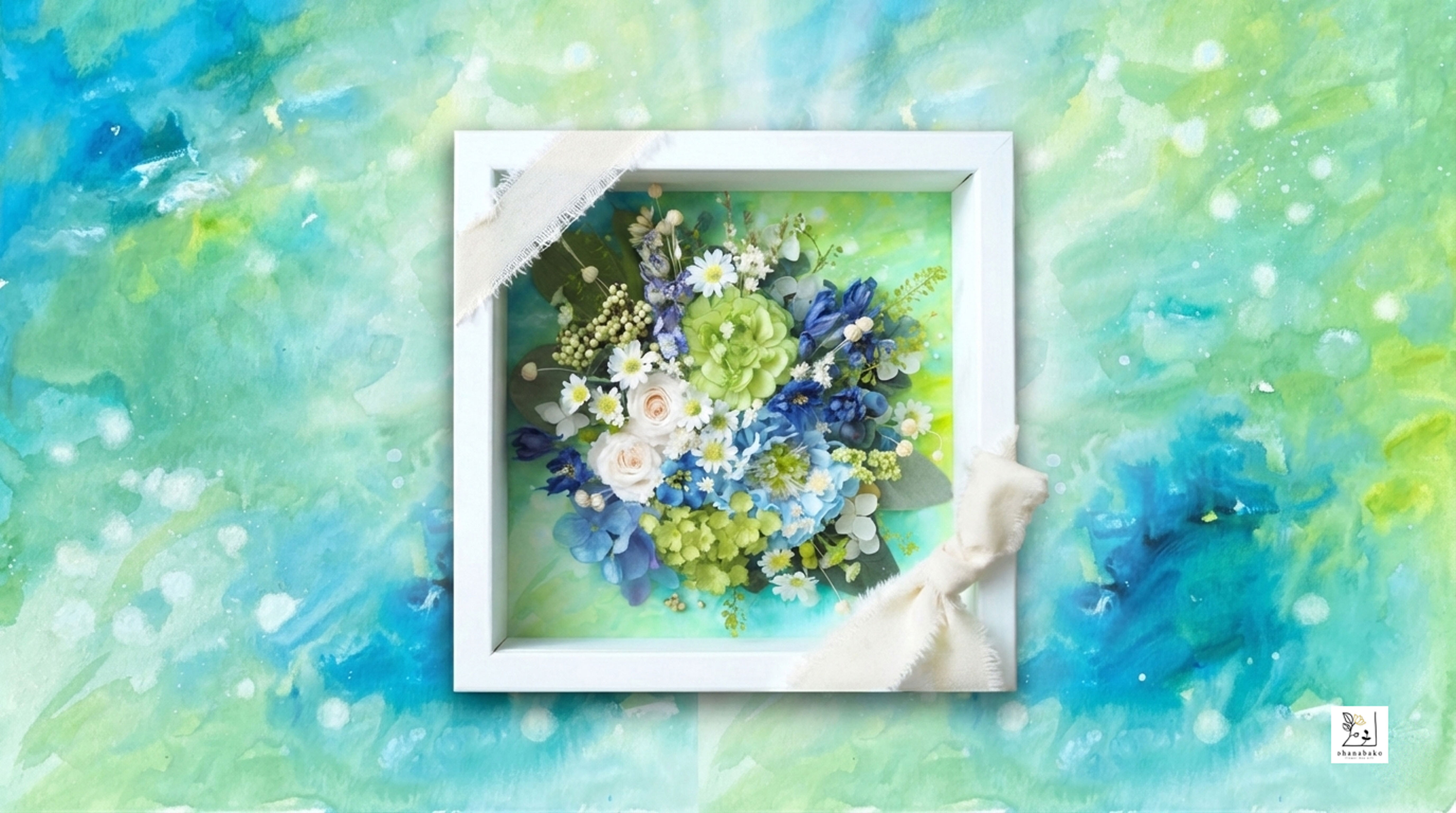 《特別な日のお祝い/誕生日/サロン飾り》プリザーブドフラワードライフラワーと水彩画のミクストメディアフレーム　森の花束 14,700円