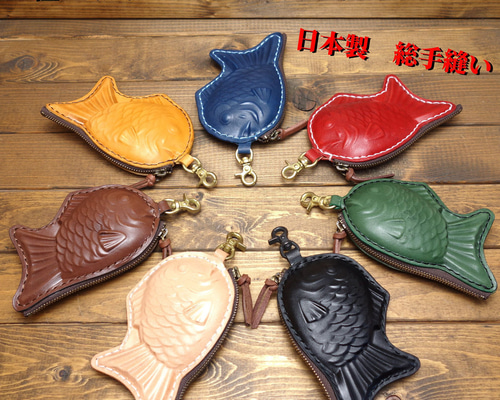 送料無料【極上栃木レザー】総手縫い　たい焼きポーチ 4c4210cc7e3b97e638370d815271a0