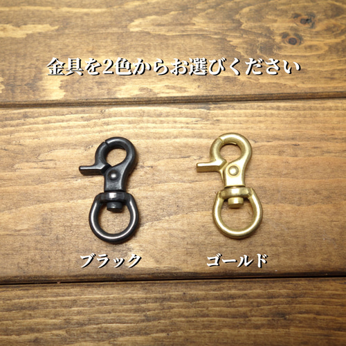 セット価格【極上栃木レザー】総手縫い　たい焼きポーチ 極上栃木レザー】総手縫い たい焼きポーチ その他ファッション