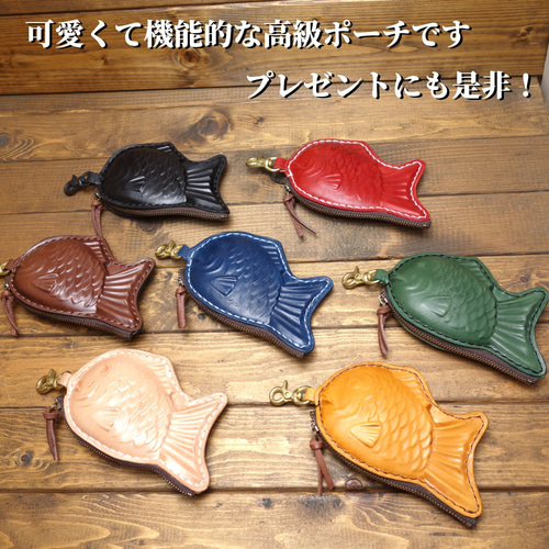 極上栃木レザー】総手縫い たい焼きポーチ その他ファッション