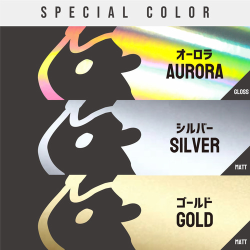 子供の絵をステッカーに♡ 子供の絵をステッカーに出来ます♡