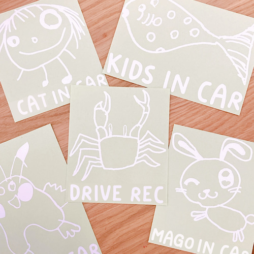 子供の絵をカッティングステッカーに♡ 子供の絵をステッカーに 】オーダー こどもえ マゴインカー