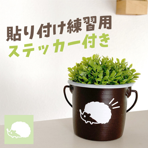 子供の絵をステッカーに 】オーダー こどもえ マゴインカー ステッカー