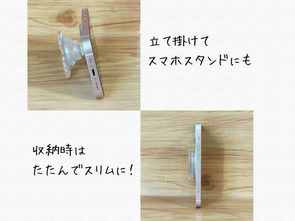 【 うちの子グッズ 】スマホグリップ スマホソケット スマホリング オーダーメイド ペット 犬 猫 3枚目の画像