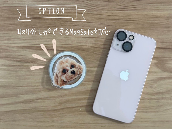 【 うちの子グッズ 】スマホグリップ スマホソケット スマホリング オーダーメイド ペット 犬 猫 5枚目の画像