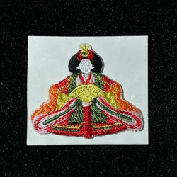 ☆刺繍シール／ステッカー ワッペン☆ 藤娘 日本舞踊 歌舞伎 その他