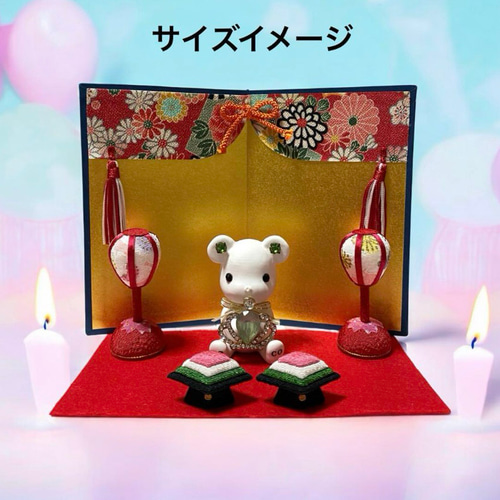 おひな様小物セット 赤 ちりめん 桜ぼんぼり、菱餅 ディスプレイ ひな