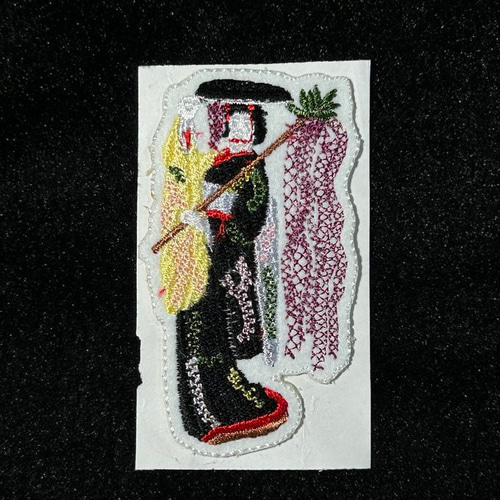 刺繍額 藤娘 ☆刺繍シール／ステッカー ワッペン☆ 藤娘 日本舞踊 歌舞伎 その他