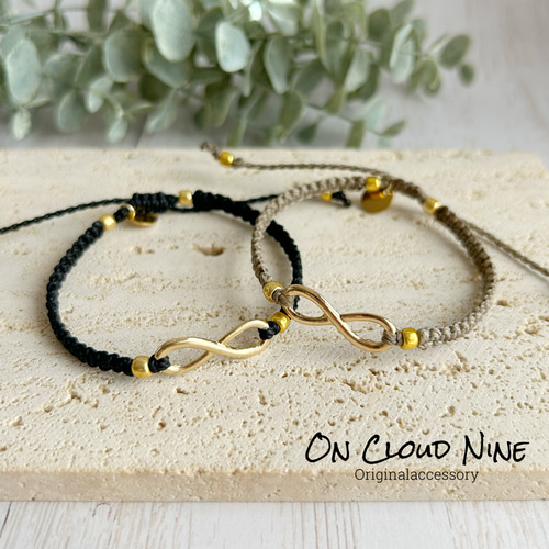 ペア価格】お揃いで身につけるインフィニティワックスコード