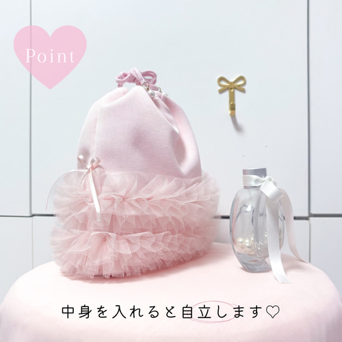 JILTU 巾着 ポーチ リボン ピンク フリル チュールフリル リボン巾着ポーチ｜ベビーピンク × ライトピンク