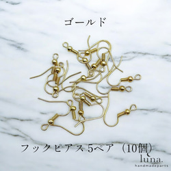 Tomommy_myme.　14kgf ＆ シルバーフィルド　ワイヤーお纏 14kgf 18kgf シルバーフィルド】50cm単位 ベゼルワイヤー