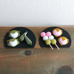 ミニ座布団 置物用 金彩菱形 7cm角 4枚セット ハンドメイド ミニ座布団 置物用 金彩菱形 7cm角 4枚セット ハンドメイド