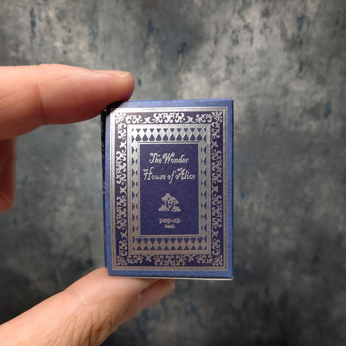 キット】アリスの不思議なおうち 豆本ドールハウス キット 豆本ドール