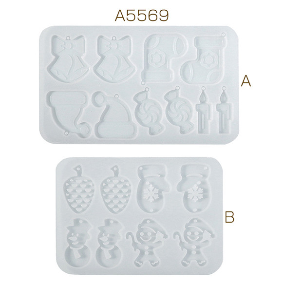 A5569 1個 シリコンモールド クリスマス UVレジン型 樹脂粘土型