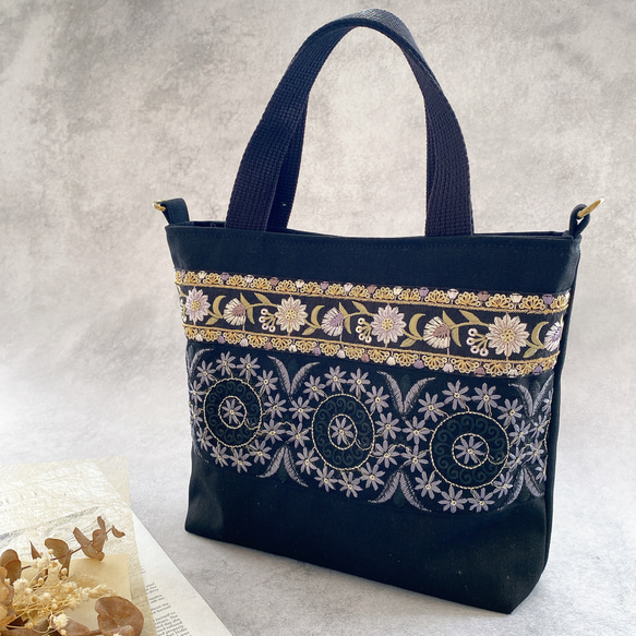 インド刺繍リボン】ハンドメイド トートバッグ ショルダーバッグ