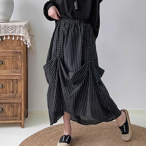 足元を優雅に見せるたくし上げデザイン♪フィッシュテールスカート