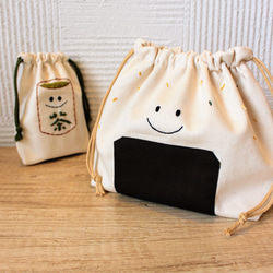 図書袋　お弁当袋　ムーンスター刺繍 暮らしのお道具刺繍 (レディブティックシリーズno.8387) | mo