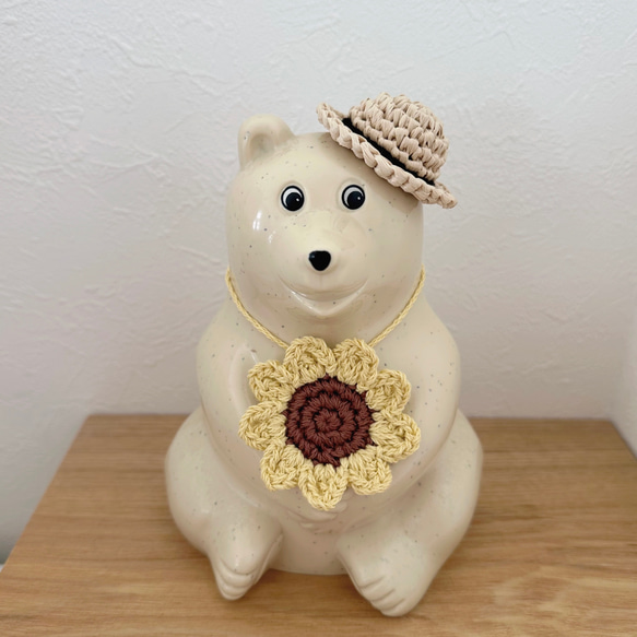 しろくま貯金箱＊ひまわりの首飾り 麦わら帽子 🟡NEW しろくま貯金箱用