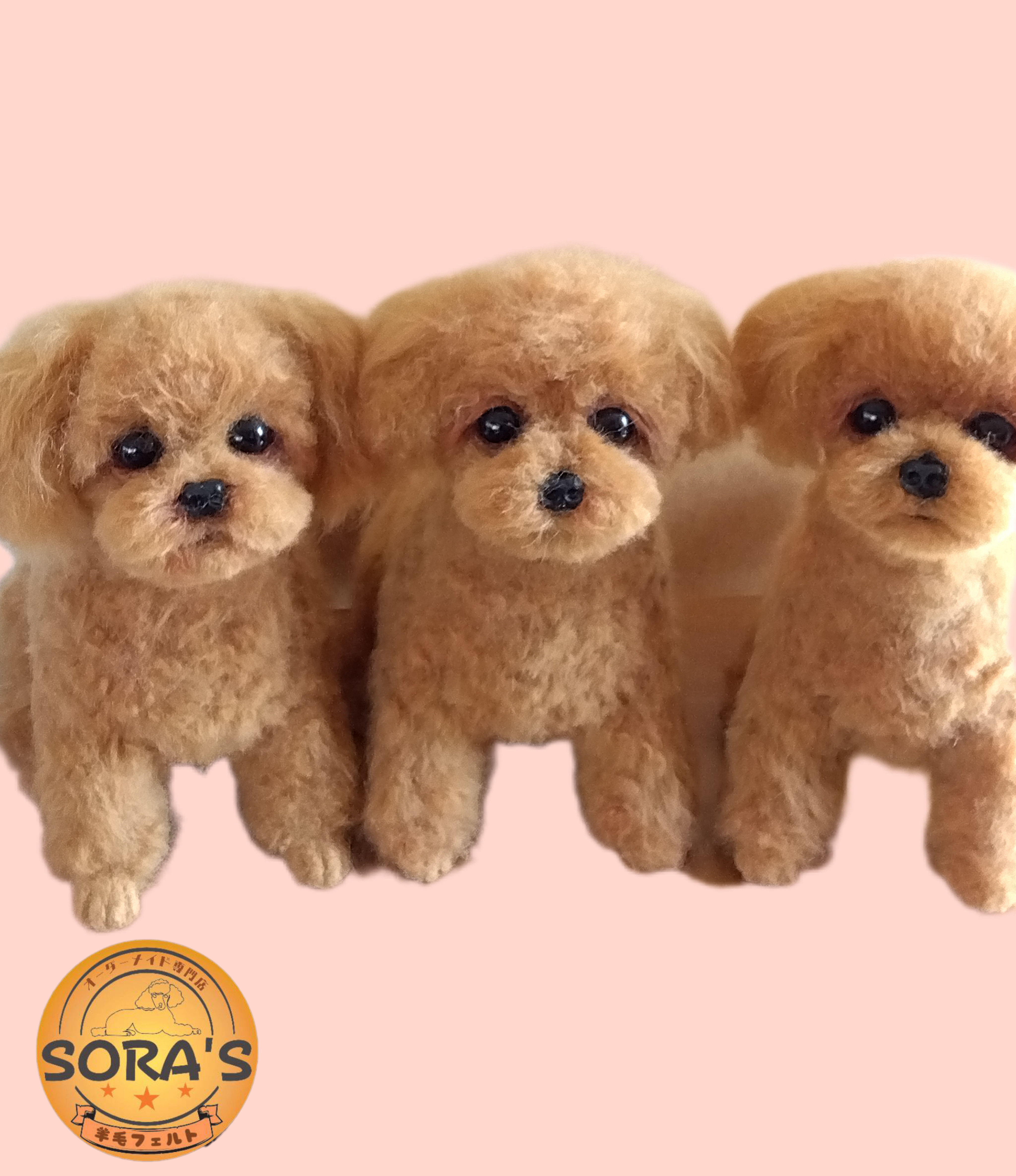 愛犬さんの羊毛フェルトオーダー・わんちゃん制作 フェルト、羊毛