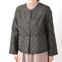 大島紬のノーカラー刺し子ジャケット リバーシブル 茶七宝 着物