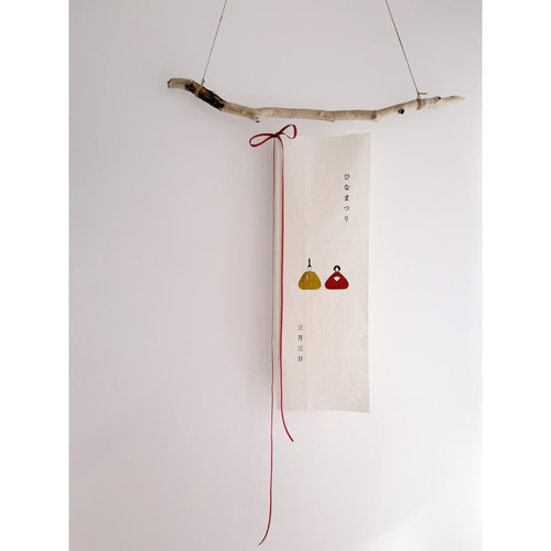 リボン付き】Hinamatsuri tapestry / 和 | タペストリー | ひな祭り