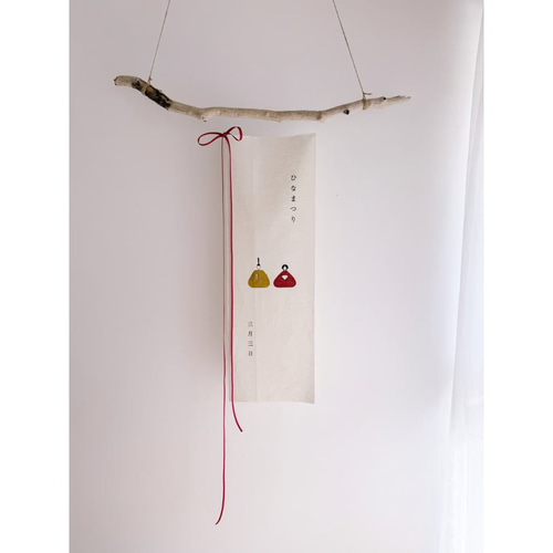 リボン付き】Hinamatsuri tapestry / 和 | タペストリー | ひな祭り