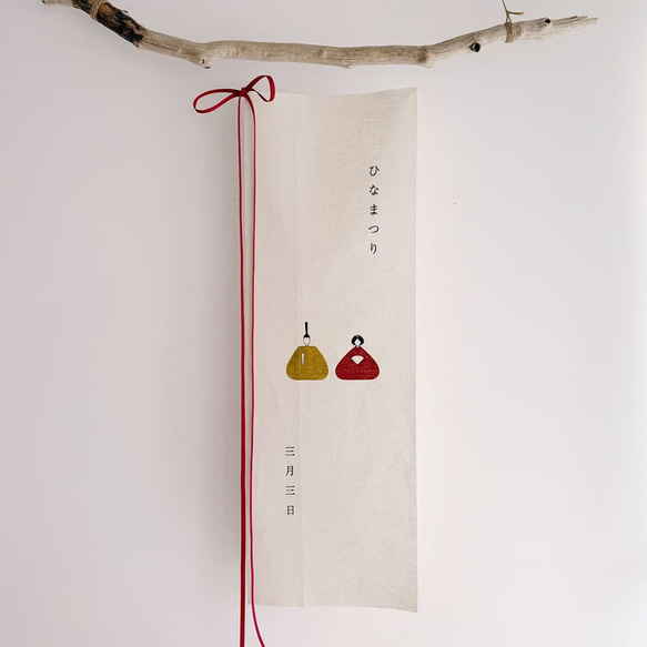 雛祭り　押絵飾りタペストリー 楽天市場】椿座謹製 古布 創作 押絵タペストリー 雛人形 お雛