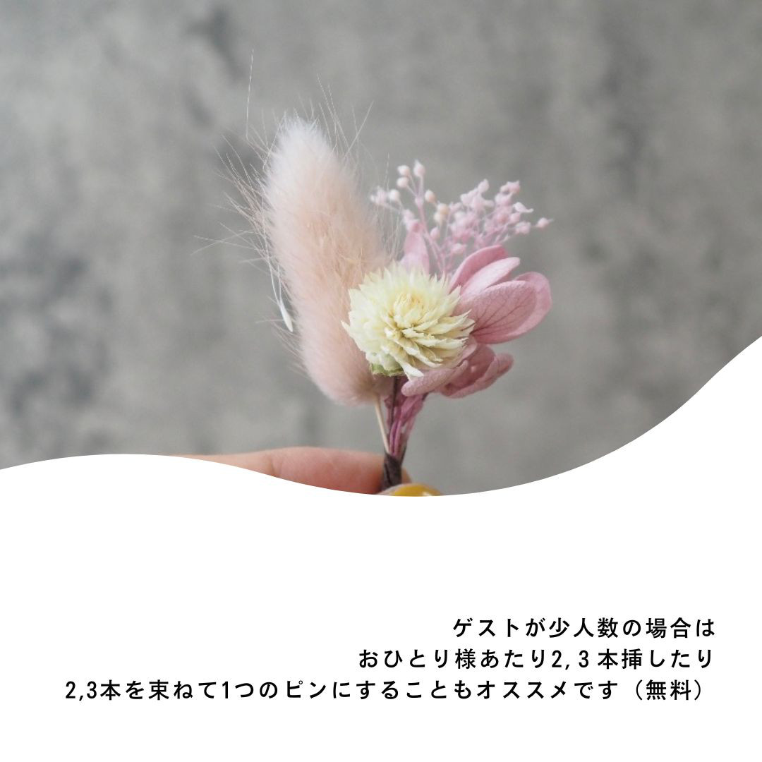 【35〜80名様分】ゲスト参加型　結婚式証明書　70本✴︎スクエア　ミモザ