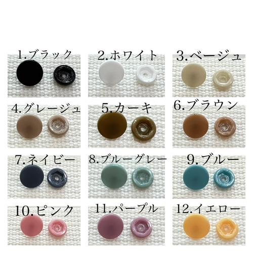 オリジナルネームタグ制作☆お名前タグ☆推しタグ☆カラフル