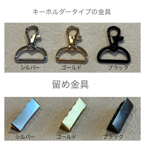 オリジナルネームタグ制作☆お名前タグ☆推しタグ☆カラフル