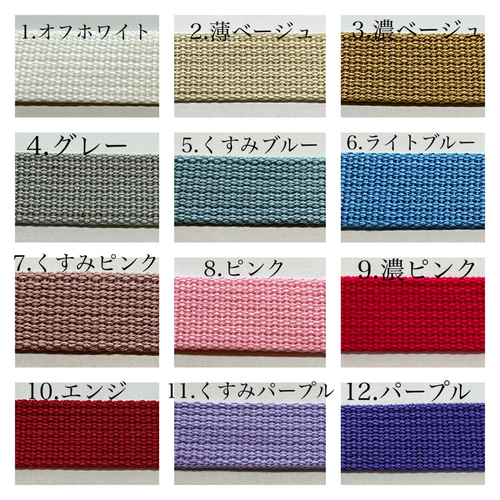 オリジナルネームタグ制作☆お名前タグ☆推しタグ☆カラフル