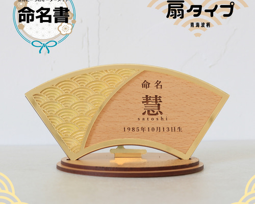 003. 横引き錠 Art. 1/RK / brass satin | Global High