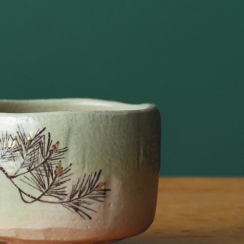 2025年 新作 楽焼〚松の枝〛抹茶碗 茶入印 贈答品 季節茶碗 茶道具
