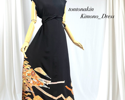 送料無料 留袖 花 扇 金彩 金駒刺繍 豪華 ゆったりなのに