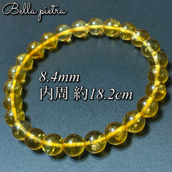 大粒3.45ct☆虹入り☆天然タンザナイト タンザニア産 ゾイサイト