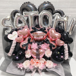 推し活 バルーンギフト バルーンアレンジ 還暦 誕生日 生誕祭 和風