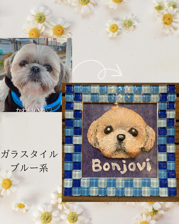 うちの子オーダー】3D肖像画 樹脂粘土細工 （ラッピング無料）犬 猫