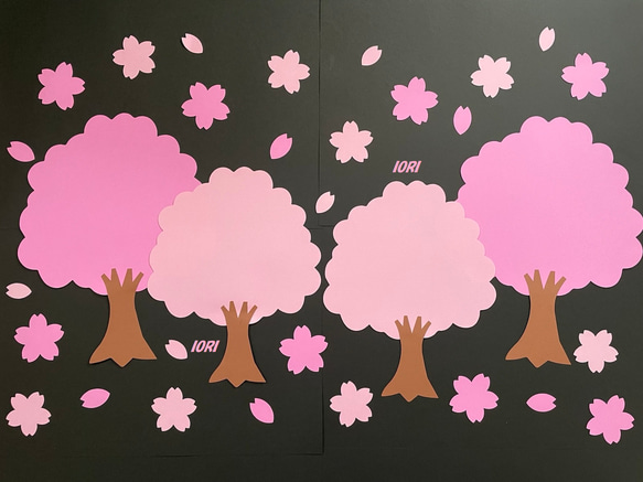 専用です。　桜　卒業　入学　卒業　入園 壁面飾り】 春 桜の木 桜 入園式 入学式 卒園式 卒業式 画用紙 幼稚園