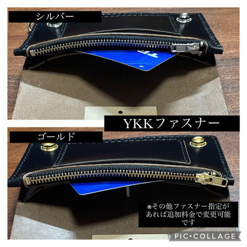 受注制作ホーウィン社 クロムエクセルミドルトラッカーウォレット 二