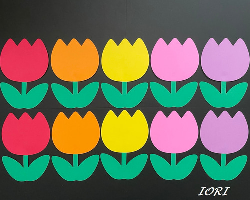 壁面飾り】 春 チューリップ 10本 お花 卒園式 卒業式 入園式 入学式
